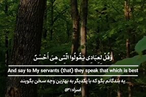 استوری‌موشن | دشمن واقعی برای انسان