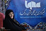 کتاب «عدل الهی» شهید مطهری؛ جذاب و پاسخگو برای نسل جوان + فیلم