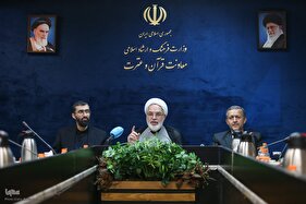 نشست هم‌افزایی سی و سومین نمایشگاه بین‌المللی قرآن