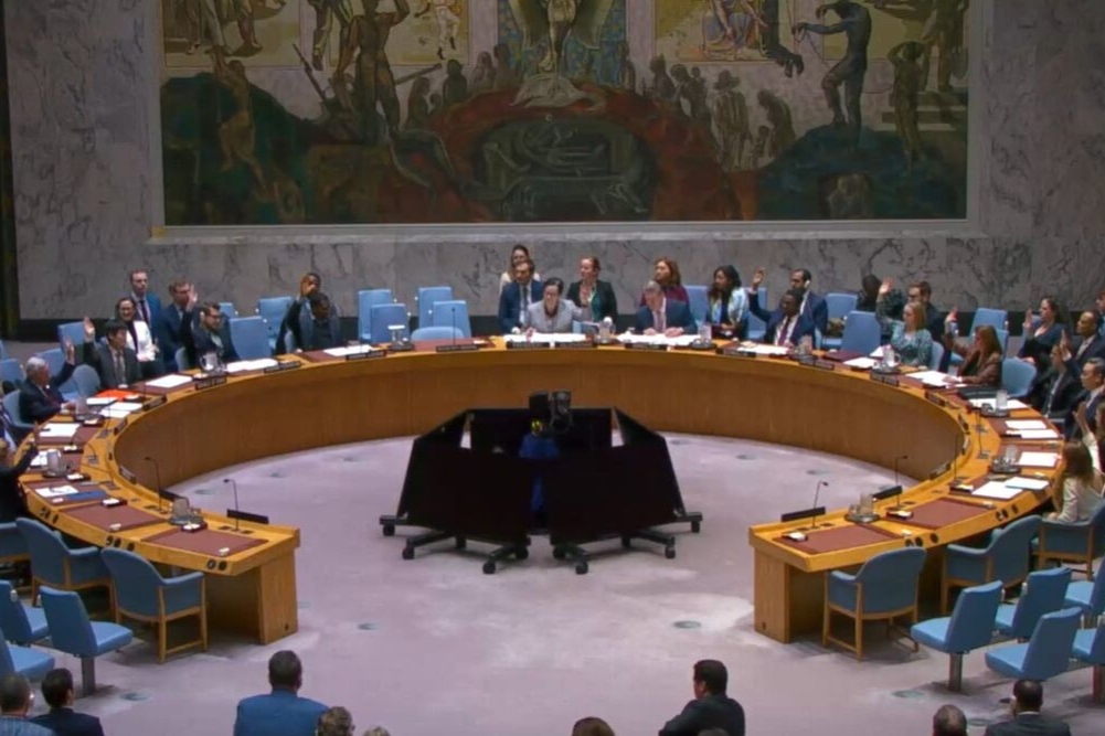 تشکیل جلسه اضطراری شورای امنیت سازمان ملل در مورد حوادث ایران