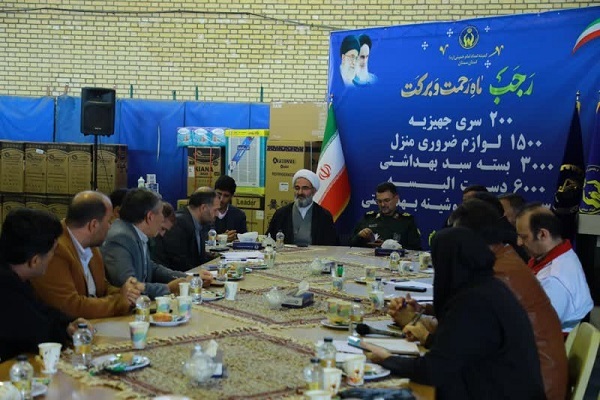 جلسه قرارگاه مواسات و کمک مومنانه در سمنان