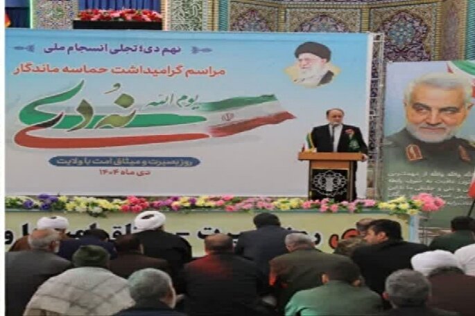 آمریکا به‌دنبال جنگ اقتصادی و ارجاف خبری است