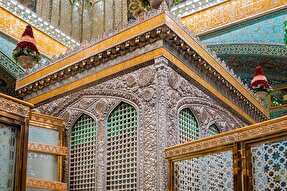 استوری‌موشن | زیبایی‌های سخن اهل‌بیت(ع)