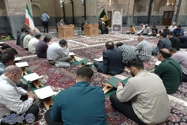 میزبانی از جلسات سنتی قرآن در حرم مطهر رضوی + عکس