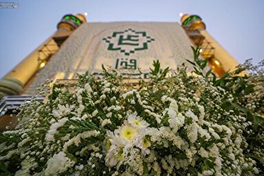 استوری‌موشن | عَرشِ مُعلی