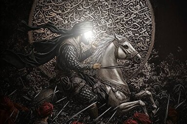 طرح | ای نیزه‌ها