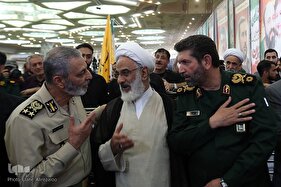 آئین بزرگداشت شهدای اقتدار ایران