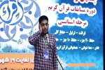 قاری جوان، پیش از حضور در مسابقات قرآن به قافله شهدا پیوست + فیلم