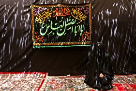 حسینیه ارفع الواعظین تهران