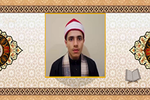 مشارکت قاری مصری در پویش قرآنی فتح