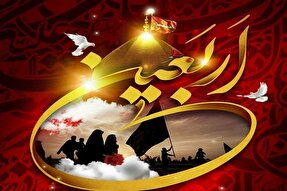 ثبت‌نام اربعین حسینی در سامانه سماح آغاز می‌شود