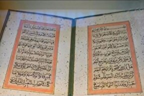بازدید هیئت آستان حسینی از بخش اسلامی موزه بریتانیا