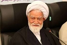 پیام تسلیت جهاددانشگاهی سمنان در پی درگذشت آیت‌الله «غلامعلی نعیم‌آبادی»