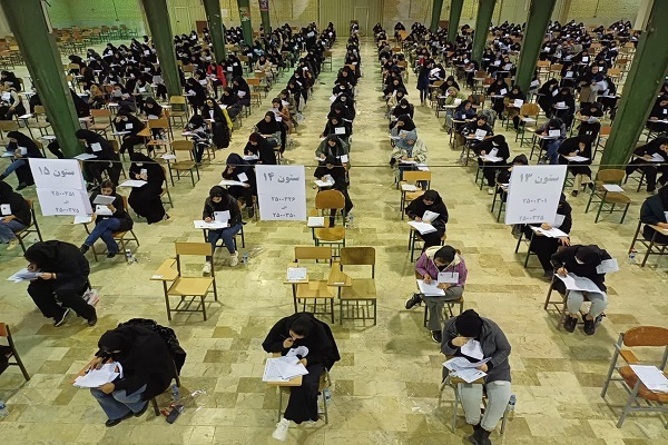 تمدید مهلت ثبت‌نام آزمون استخدامی آموزش و پرورش