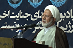 پاسداری از خون شهدا با پیروی از ولایت محقق می‌شود