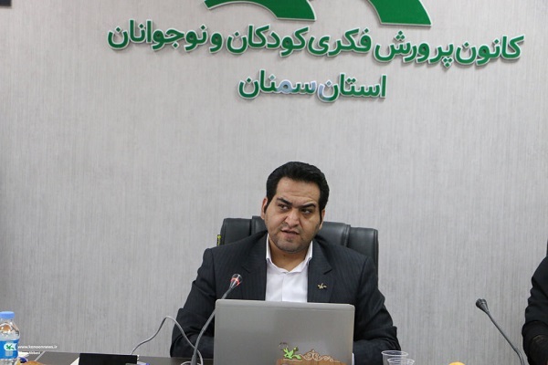 مرتضی مزینانی