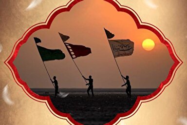 طرح | سرزمین فرزندان پیامبر(ص)