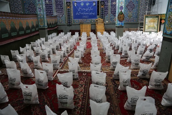 بسته معیشتی