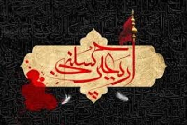 آغاز به کار «لشکر اربعینیها» ویژه دانشآموزان سمنانی آغاز به کار «لشکر اربعینیها» ویژه دانشآموزان سمنانی