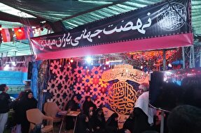 ترویج بیانیه گام دوم انقلاب در موکب آستان مقدس جمکران