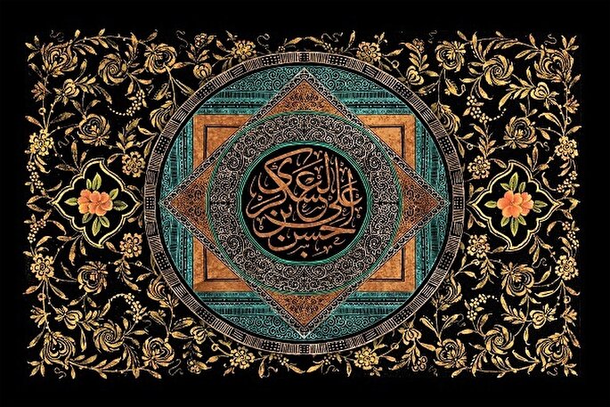 تداوم جریان اسلام حقیقی؛ دغدغه اصلی امام حسن عسکری(ع)