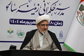 حکمرانی زمینه‌ساز اتحاد، همگرایی و تعامل است