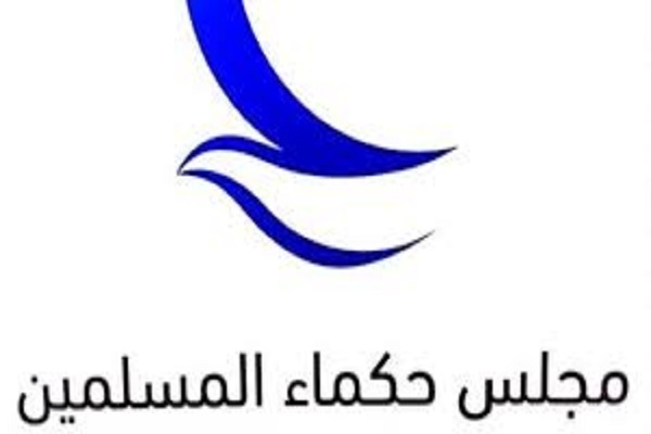 شورای حکمای مسلمان حمله به کاروان کمک‌های بشردوستانه در سودان را محکوم کرد