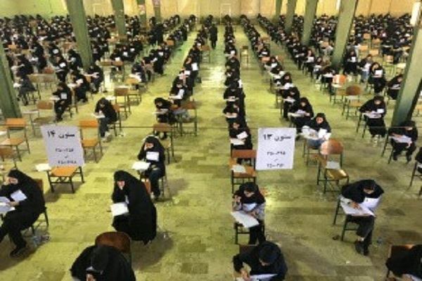 سیزدهمین آزمون استخدامی دستگاههای اجرائی کشور برگزار شد