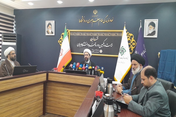 ۸ هزار دانشگاهی راهی سرزمین وحی می‌شوند