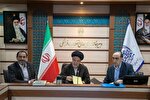 ISC و شورای تحول علوم انسانی به‌دنبال نقشه‌راه نوین برای آموزش عالی علوم انسانی