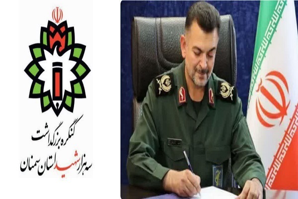 منصو شوقانی فرمانده سپاه استان سمنان منصو شوقانی فرمانده سپاه استان سمنان