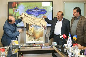 نشست خبری چهاردهمین دوره آئین اعطای تندیس ملی فداکاری