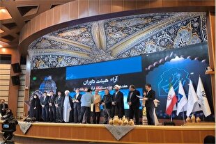 اعلام نفرات برتر هفدهمین دوره مسابقات ملی «مُدهامَتان»