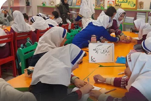 یاریگران زندگی یاریگران زندگی