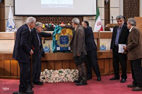 رونمایی از ویراست جدید کتاب «ارتباط انسان - جهان»