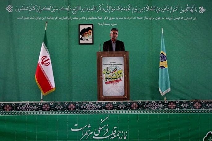 ۱۳ آبان؛ نماد ایستادگی و آگاهی نسل جوان