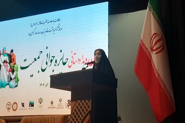 سمیرا کرمی مدیر کل زنان و خانواده استانداری سمنان سمیرا کرمی مدیر کل زنان و خانواده استانداری سمنان