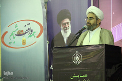 همايش وقف و رسانه و تجليل از ياوران وقف ـ سمنان