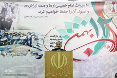 گلباران مزار شهدا و مراسم گراميداشت سالروز پيروزي انقلاب اسلامي