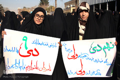 مراسم گرامیداشت یوم الله ۹دی در سمنان