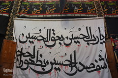 شور و حال محرم در سمنان