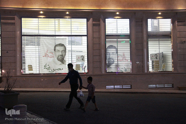 تبلیغات انتخابات 1400 در سمنان