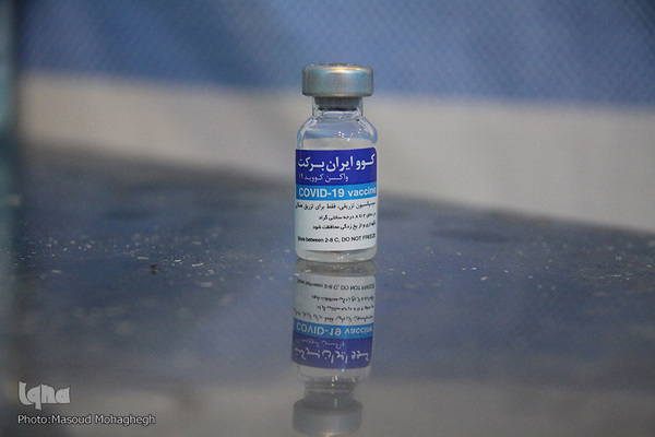 تزریق واکسن ایرانی کوو برکت در سمنان