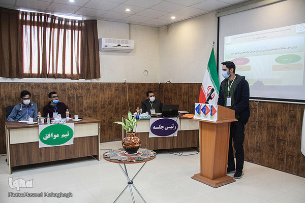 مسابقات مناظره دانشجویان استان سمنان