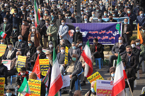 مراسم بزرگداشت 9 دی - سمنان‎‎