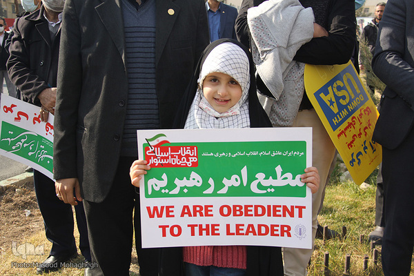 مراسم بزرگداشت 9 دی - سمنان‎‎