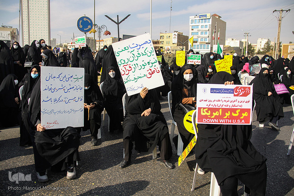 مراسم بزرگداشت 9 دی - سمنان‎‎