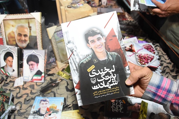 ششمین سالگرد شهادت شهید عباس دانشگر، شهید مدافع حرم سمنان