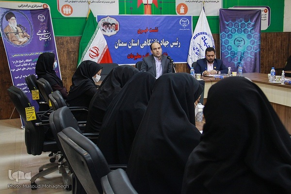 نشست خبری علی منصفی‌راد، رئیس جهاددانشگاهی استان سمنان 