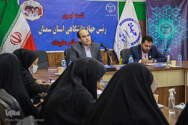 نشست خبری علی منصفی‌راد، رئیس جهاددانشگاهی استان سمنان 